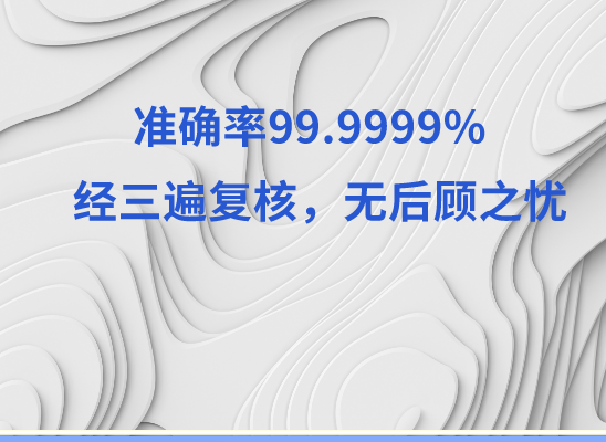 兰州榆中万核医学基因检测咨询服务点